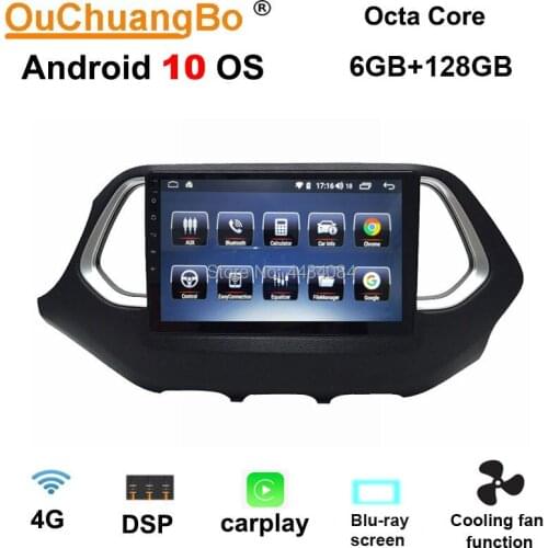 Ouchuangbo car gps recoder audio radio for Trumpchi Gs4 2015-2019 support 8 core split screen carplay 6+128 android 10 OS