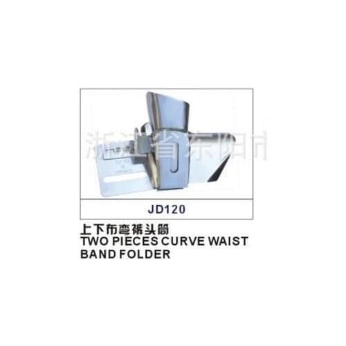 TWO PIECES CURVE WAIST BAND FOLDER