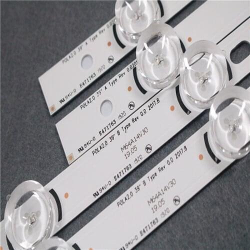 LED Backlight strip 9 Lamp For LG 39" TV 39LN5100c39LN5300 39LA620S POLA 2.0 39LN5400 HC390DUN-VCFP1