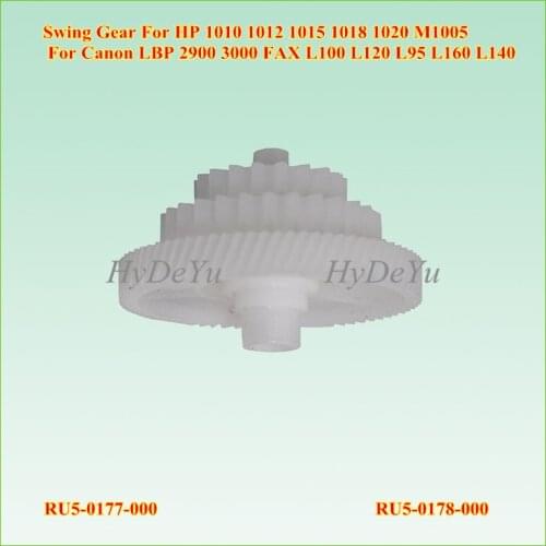 10PCS RU5-0177-000 RU5-0178-000 Fuser Drive Gear for HP 1010 1012 1015 1018 1020 M1005 for Canon LBP 2900 3000