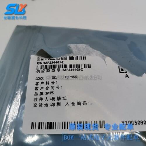 10PCS MP2344 MP2344GJ-Z Amplifier Monolithic Integrated Chip IC Spot Supply