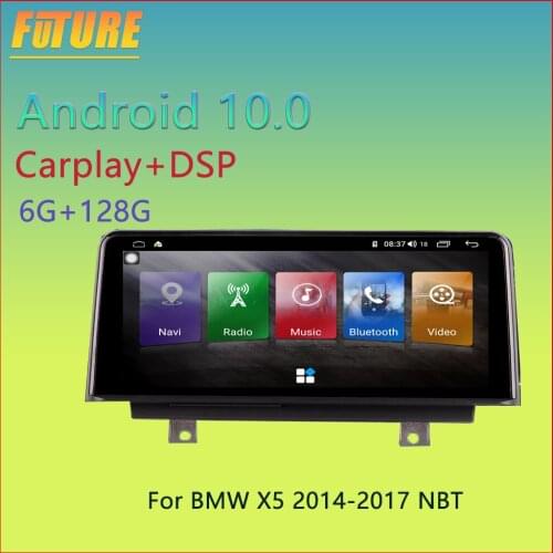 128G For BMW X5 2014 2015 2016 2017 NBT Android Car Radio Stereo 2 Din Multimedia Player GPS Navigation Touch Screen Head Unit