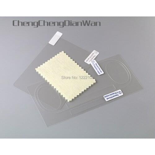 ChengChengDianWan Front Back HD Clear Protective Film Surface Cover for psv2000 Psvita PS Vita PSV 2000 50sets/lot