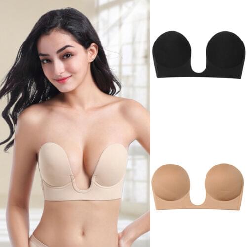 Meihuida Invisible Bras