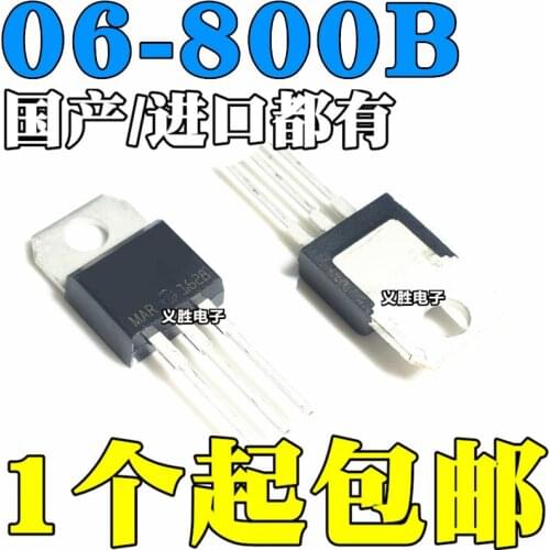 New and original BTB06-800B TO-220 6A/800V Bidirectional thyristor