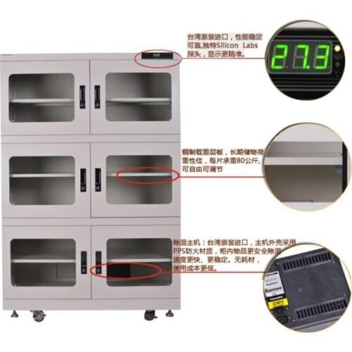 CE approved Camera Digital Moisture Proof Dry Cabinet
