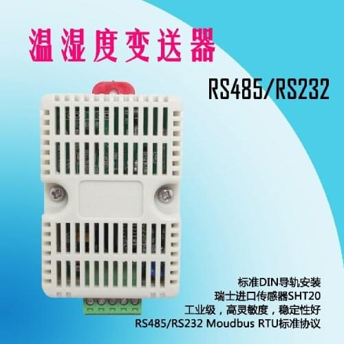 Temperature and Humidity Transmitter RS485/RS232 Modbus Communication Industrial Grade Imported High-precision Sensor