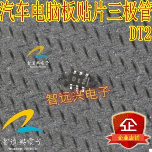 DT2 ECU computer board vulnerable triode