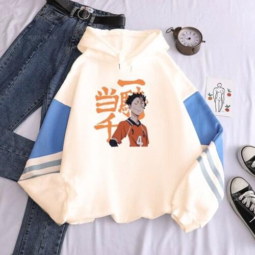 Yu Nishinoya Haikyuu Harajuku Anime Hoodies Men Fashion Cartoon Karasuno Fly High Winter Casual Oversized Hooded Sweatshirt Top