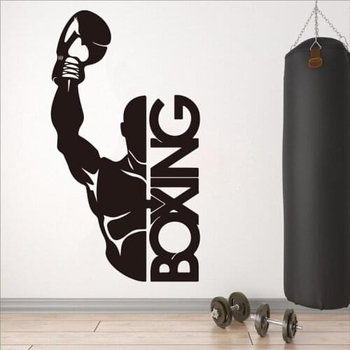 Boxing Boxer Fight Wall Sticker Gym Fitness Exercise Vinyl Wall Decal Workout Sport Art Decor