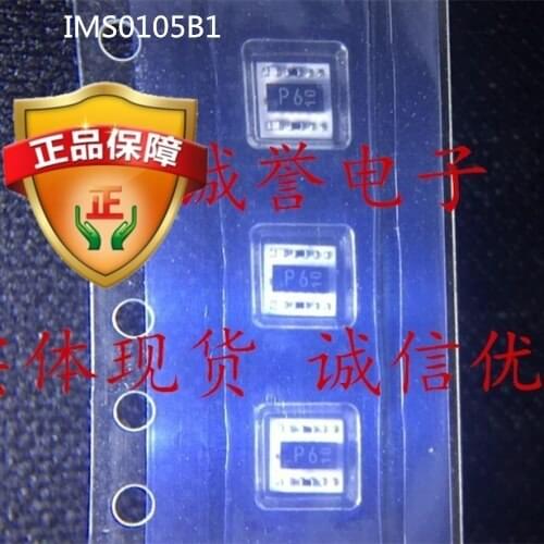 10PCS IMS0105B1 IMS0105 Brand new and original chip IC