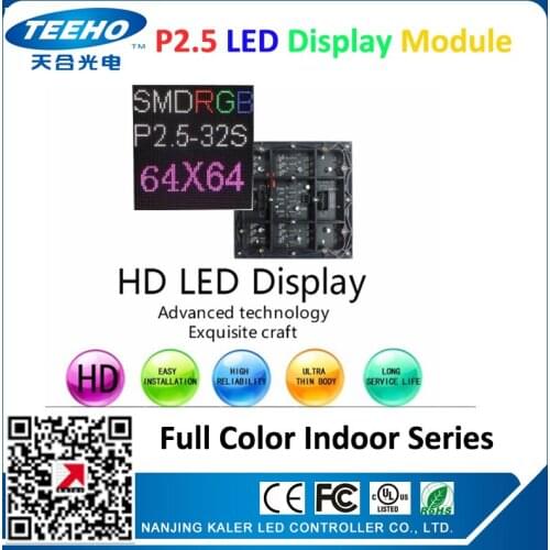 Kaler 1/32scan mode LED screen module P2.5 64x64 pixel indoor led panel 160x160mm 2121smd rgb 3in1 full color led display module