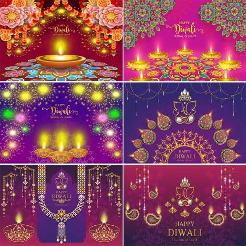 Happy Diwali Photography Backdrop Festival Of Lights Backgrounds For Photo Studio Gold Lotus Party Decorative Props Banner