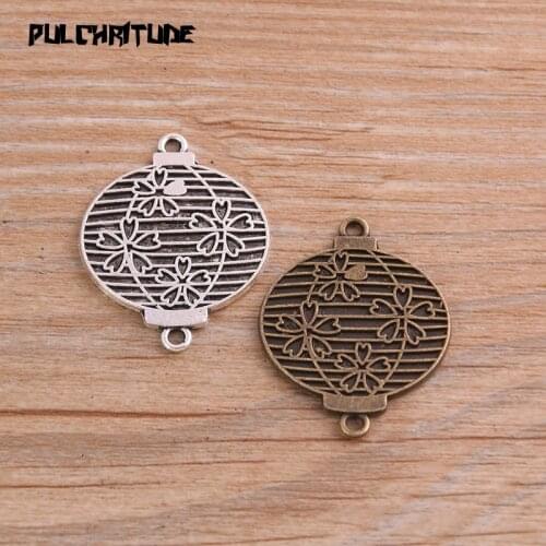 6pcs 24*30mm Two Color Metal Zinc Alloy Festive Lantern Charms Connector Fit Jewelry Medical Plant Pendant Makings