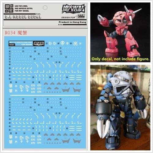 D.L high quality Decal water paste RG34 For Bandai 1/144 HG RG ZGOK Z‘GOK Char Gundam DL157