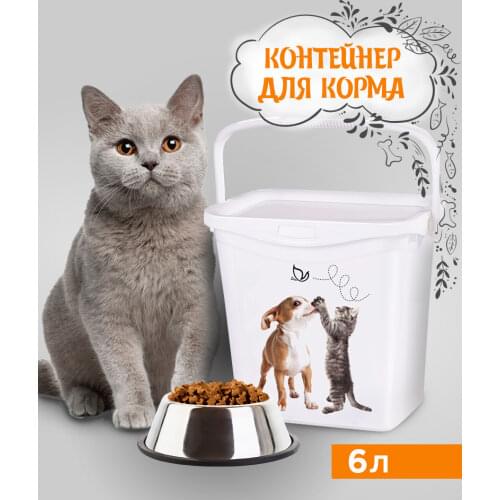 Всё для кормления и поения Elfplast China At AliExpress