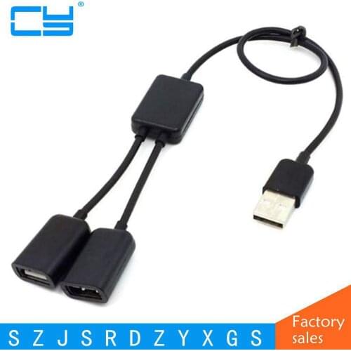 Kebidumei External Expansion USB 2.0 Switch Splitter 2 Ports USB for Windows