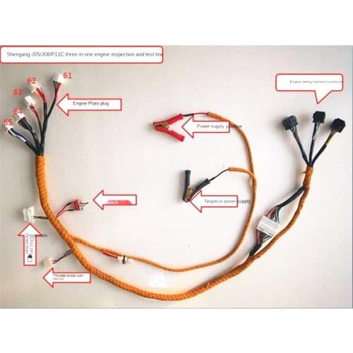 For Test Harness For Start-up Of SK200/330/450-8 J05 J08 P11C Engine In Excavator Parts Shengang