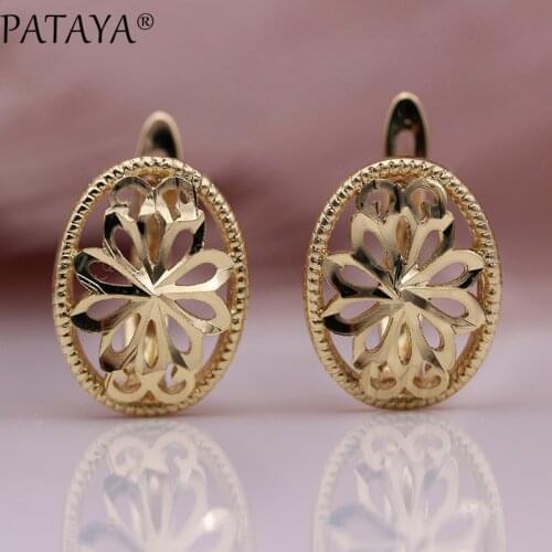 PATAYA New Design Petal Hollow Dangle Earrings Women Fashion Jewelry 585 Rose Gold Party Gift Fine Simple Unique Retro Earring