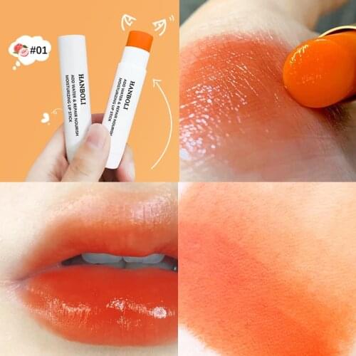 4.5g Waterproof Temperature Change Lipstick Moisturizing Long Lasting Easy To Fade Lip Balm Women Lipstick Lip Make Up Care