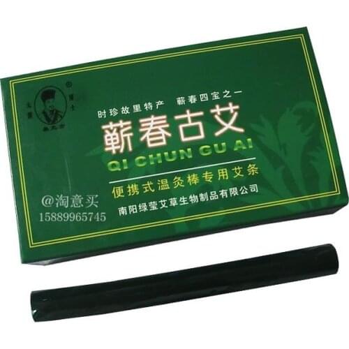 60pcs/ lot top quality smokeless moxa roll 0.7*12cm chinese therapy moxa stick warm the meridians relieving pain health care