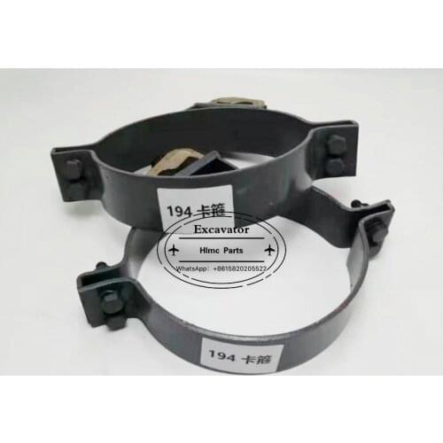 SY215 225 235 265 285 Large medium bucket arm cylinder clamp Excavator hydraulic cylinder clamp Excavator cylinder pipe clamp