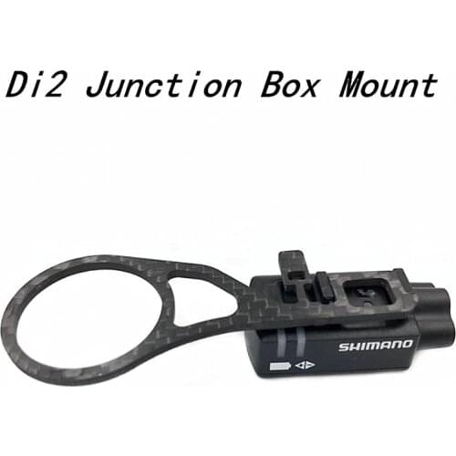 Carbon bicycle Di2 Junction Box Mount for EW90A EW90B Junction Adapter carbon holder