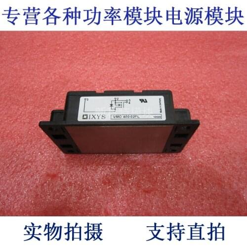 VMO400-02FL 400A200V