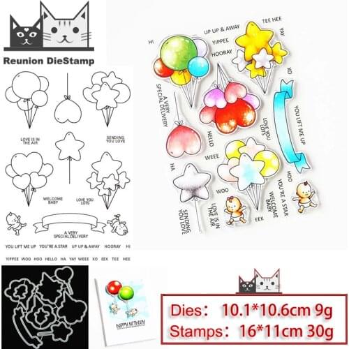 Reunion Colorful Balloons Metal Cutting Dies and Stamps Stencil for DIY Scrapbooking Photo Album Embossing Decorative Paper Card