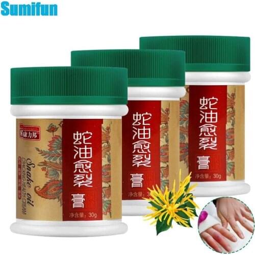 1Pcs 30g Snake Oil Anti Crack Cream Anti Peeling Foot Cream Heel Chapped Ointment Anti Inplammation Remove Dead Skin Foot Care