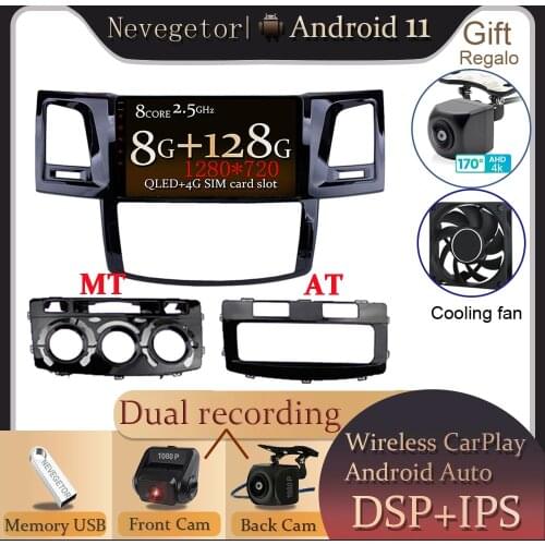 2Din Android 11 Car Radio Player For Toyota Fortuner Hilux 2007 2008 2012 2014 2015 Multimedia Video Gps Navigation DVD