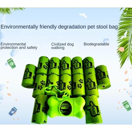 Ecology Dog Poop Bag Degradation Disposable Garbage Bag Carton Pick Up Toilet Bags Cat Waste Bags Outdoor Clean Garbage Bags