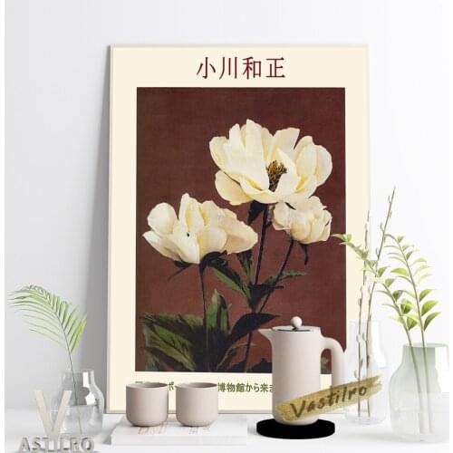 Ogawa Kazumasa Flowers Photography Exhibition Museum Canvas Painting Paeonia Lactiflora Peony Art Prints Poster Wall Art Decor