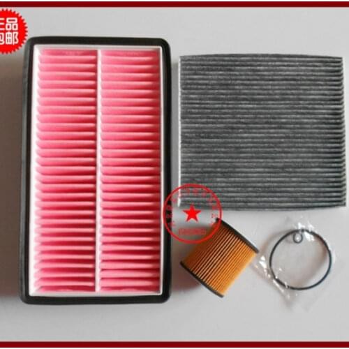 Best goods # suitable for Mazda 6 2.3 set air filter + oil filter + cabin filter