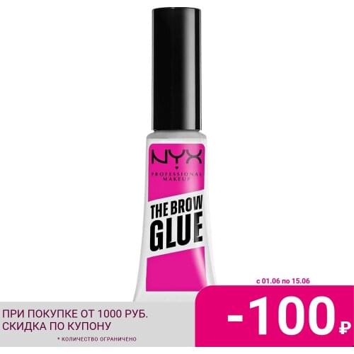 Средства и аксессуары для укладки волос NYX professional makeup China At AliExpress