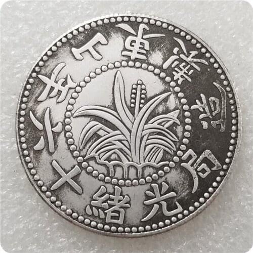Shandong Commemorative Collection Coin Silver Dollar Lucky Coin Feng Shui In The 16th Year of Guangxu In The Qing Dynasty