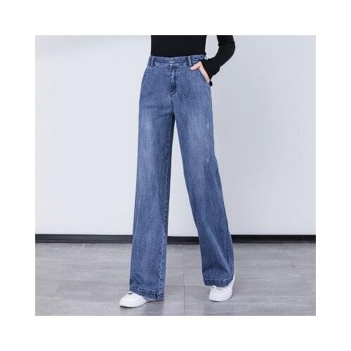 Female Straight Flared Jeans With Elastic Band High Waist Jeans Large Size Wide Leg Pants For Girls