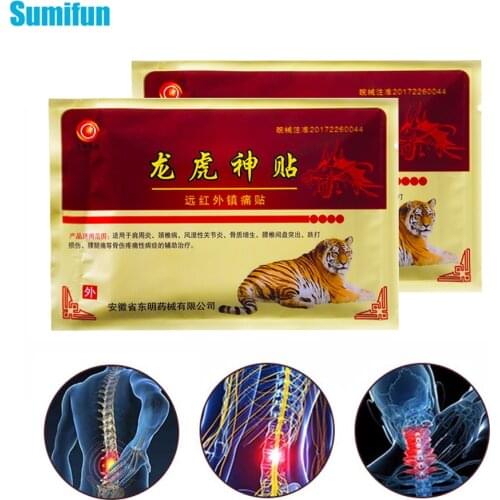 16pcs=2bags Red Tiger Blam Medical Plaster Joint Back Knee Sticker Rheumatism Arthritis Pain Relief Patch Body Health Care D1509