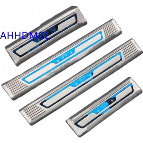 Car Welcome Pedal Threshold Strip Door Sill Strip For Zhonghua V7 2018 2019 2020