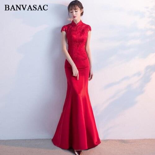 BANVASAC High Neck Lace Appliques 2018 Mermaid Long Evening Dresses Party Short Sleeve Illusion Zipper Back Prom Gowns