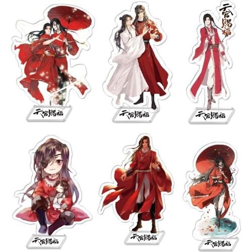 Tian Guan Ci Fu Xie Lian Hua Cheng San Lang Acrylic Stand Figure Desktop Decoration Collection Model Toy Cosplay