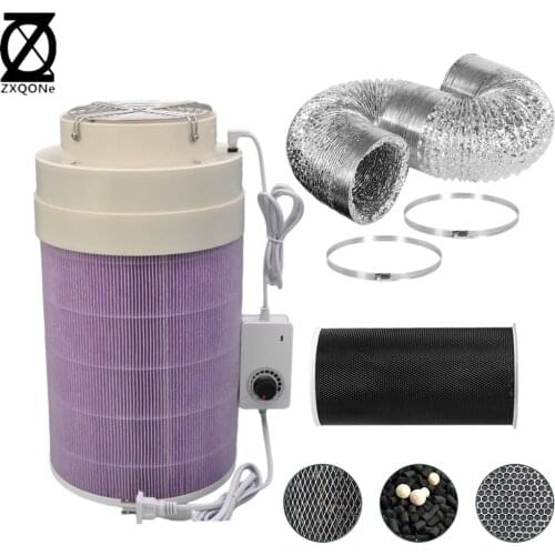 Φ6 inch H288cm filter + Australian activated carbon silent speed fan 110-240V 125 m3/h indoor air filter kit for led grow tent