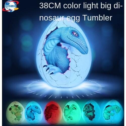 New Cartoon PVC Inflatable Dinosaur Egg Tumbler Color Light Luminous Flash Ball Children 's Toys