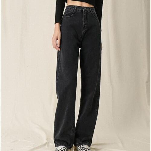 High Waist Solid Denim Trousers WomenS Fashion Simple Loose Trousers Woman Daily Casual Straight Leg Trouserss Ladies 2021