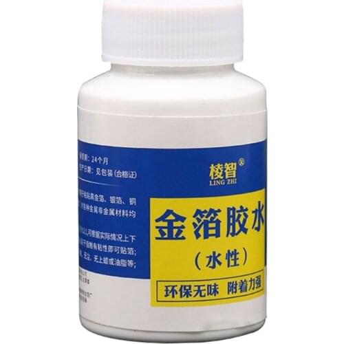 100g Gilding Glue Gold Leaf Foil Water-based Glue for Metal Foil Sheets Arts Craft Paper Home Decor Wholesale