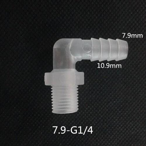 7.9mm*G1/4" Elbow nozzle connectors