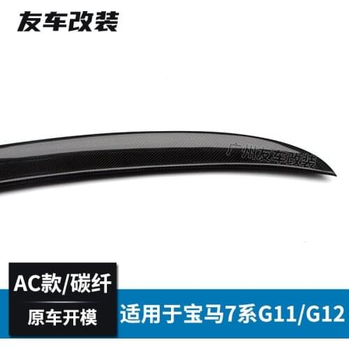 Suitable For Bmws New 7 Series G11 G12 Car Refit Ac Type Carbon Fiber Rear Spoiler Without Perforation