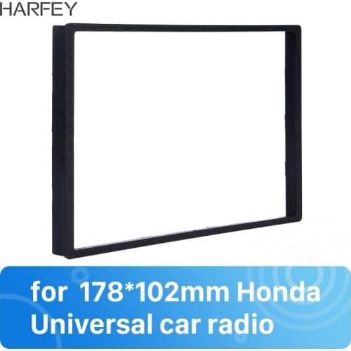 Harfey 2" 178*102mm Universal Car Radio Fascia for HONDA Accord Civic CR-V H-RV Odssey Prelude CD Trim Refitting Panel Frame