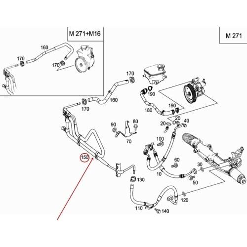 Car Cooling oil pipe Directional radiator Suitable for W204 W212 M271 C180 C200 C250mer ced es-be nzE200 2011-2013 Coolant tube