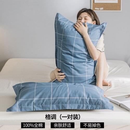 Cotton Twill Pillow Pillowcase One-Pair Package Pillowcase